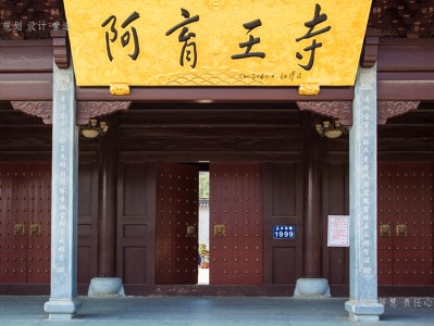 东莞寺庙建筑工程施工